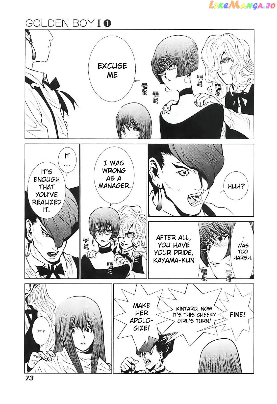 Golden Boy II – Sasurai no Obenkyou Yarou Geinoukai Ooabare-hen Chapter 3 - page 9