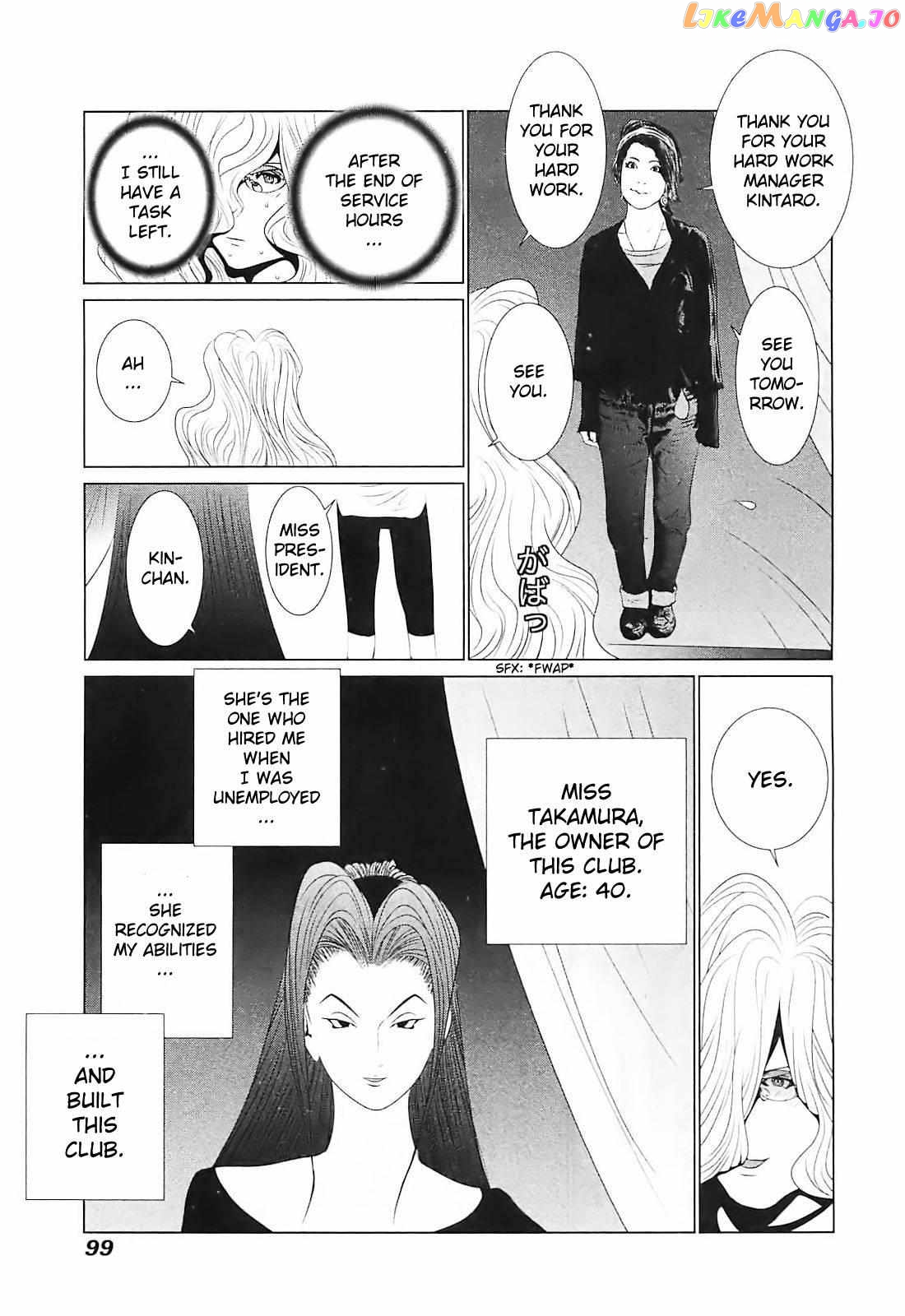 Golden Boy II – Sasurai no Obenkyou Yarou Geinoukai Ooabare-hen Chapter 4 - page 11