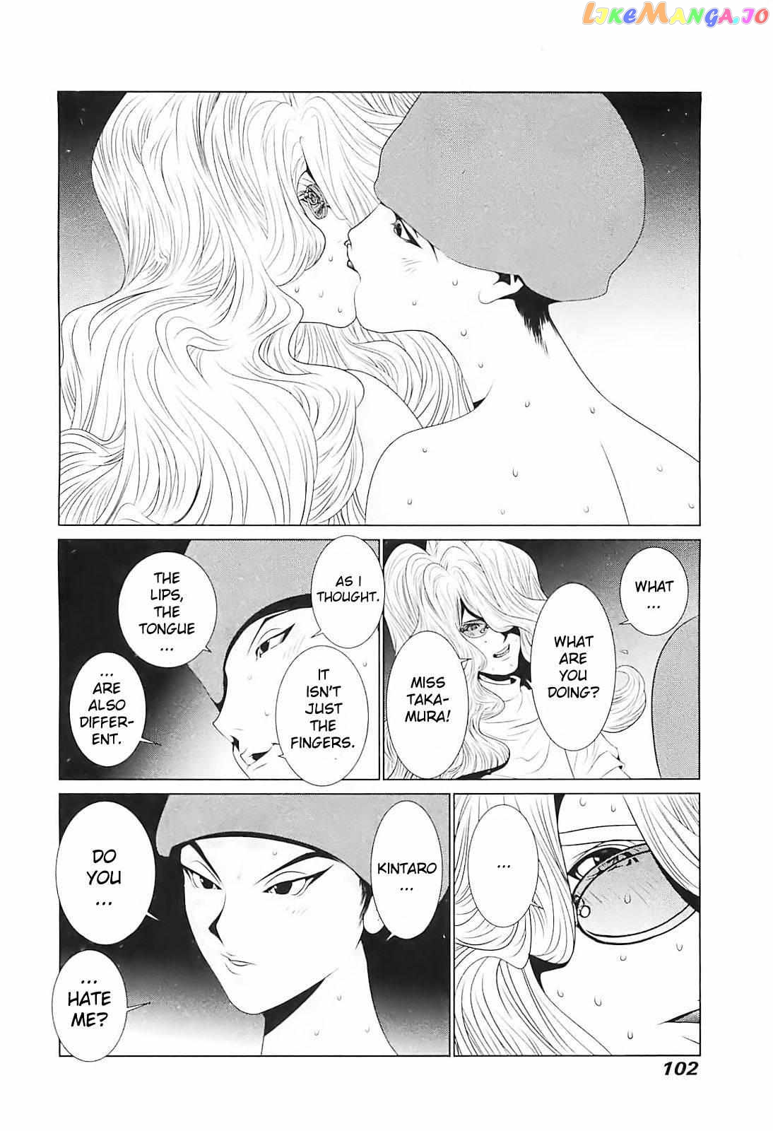 Golden Boy II – Sasurai no Obenkyou Yarou Geinoukai Ooabare-hen Chapter 4 - page 14
