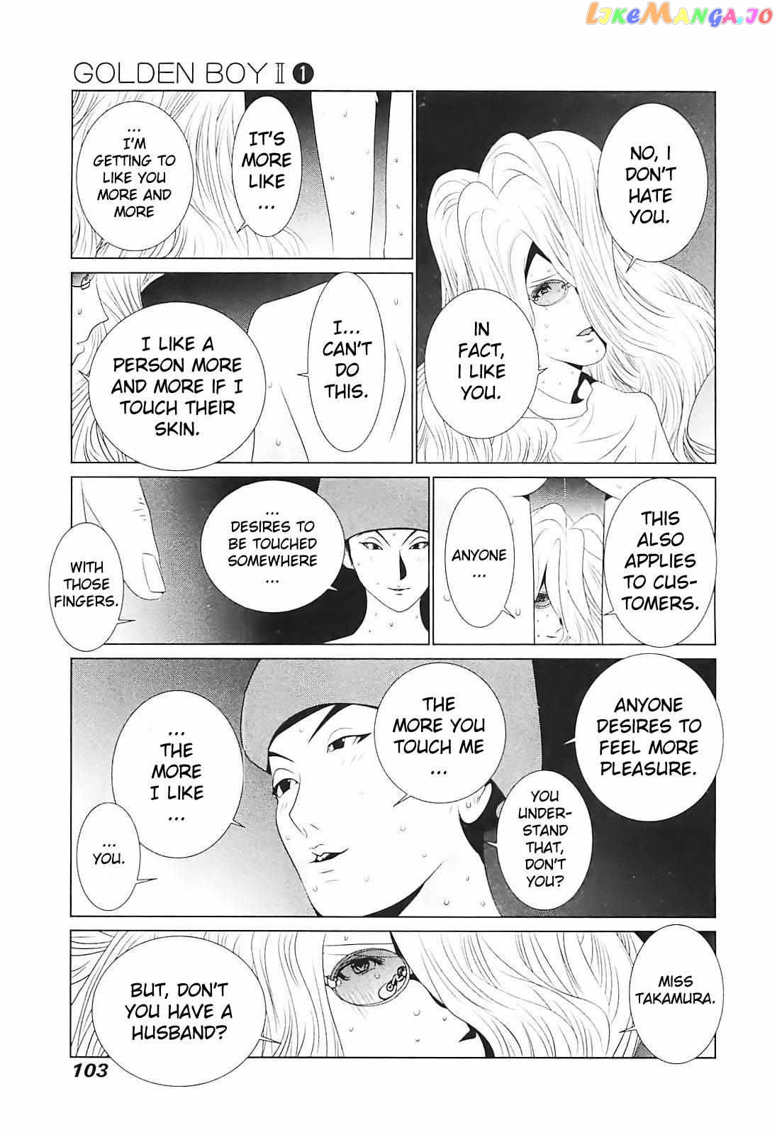 Golden Boy II – Sasurai no Obenkyou Yarou Geinoukai Ooabare-hen Chapter 4 - page 15