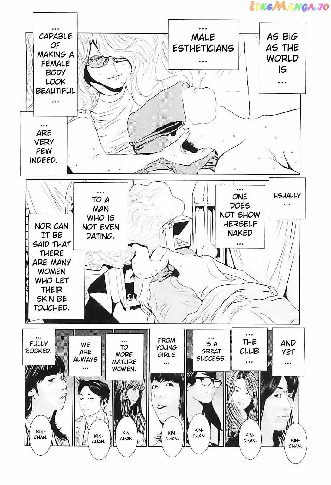 Golden Boy II – Sasurai no Obenkyou Yarou Geinoukai Ooabare-hen Chapter 4 - page 4