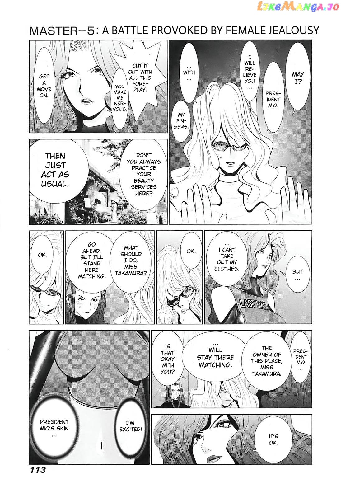 Golden Boy II – Sasurai no Obenkyou Yarou Geinoukai Ooabare-hen Chapter 5 - page 2