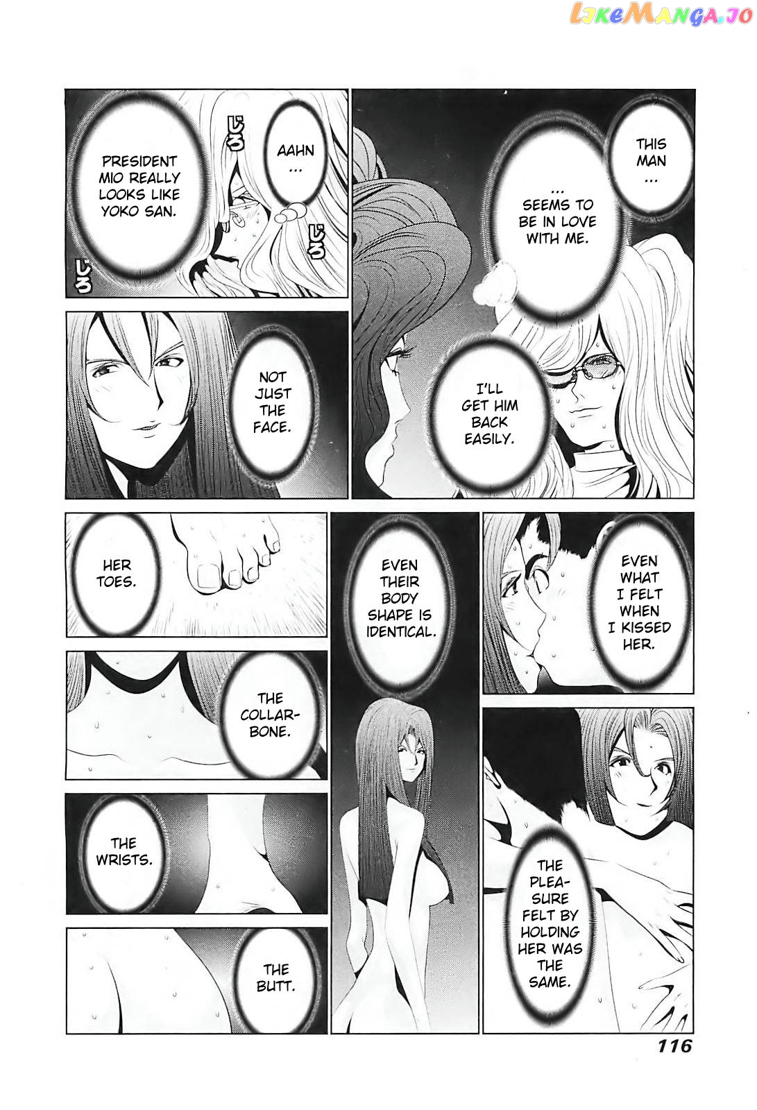 Golden Boy II – Sasurai no Obenkyou Yarou Geinoukai Ooabare-hen Chapter 5 - page 4