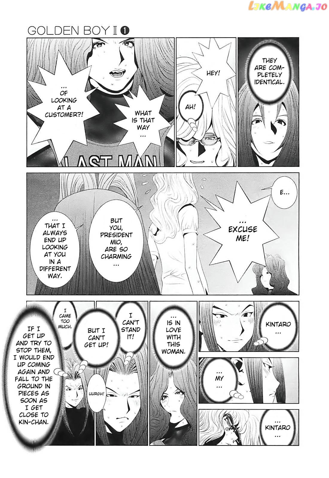Golden Boy II – Sasurai no Obenkyou Yarou Geinoukai Ooabare-hen Chapter 5 - page 5