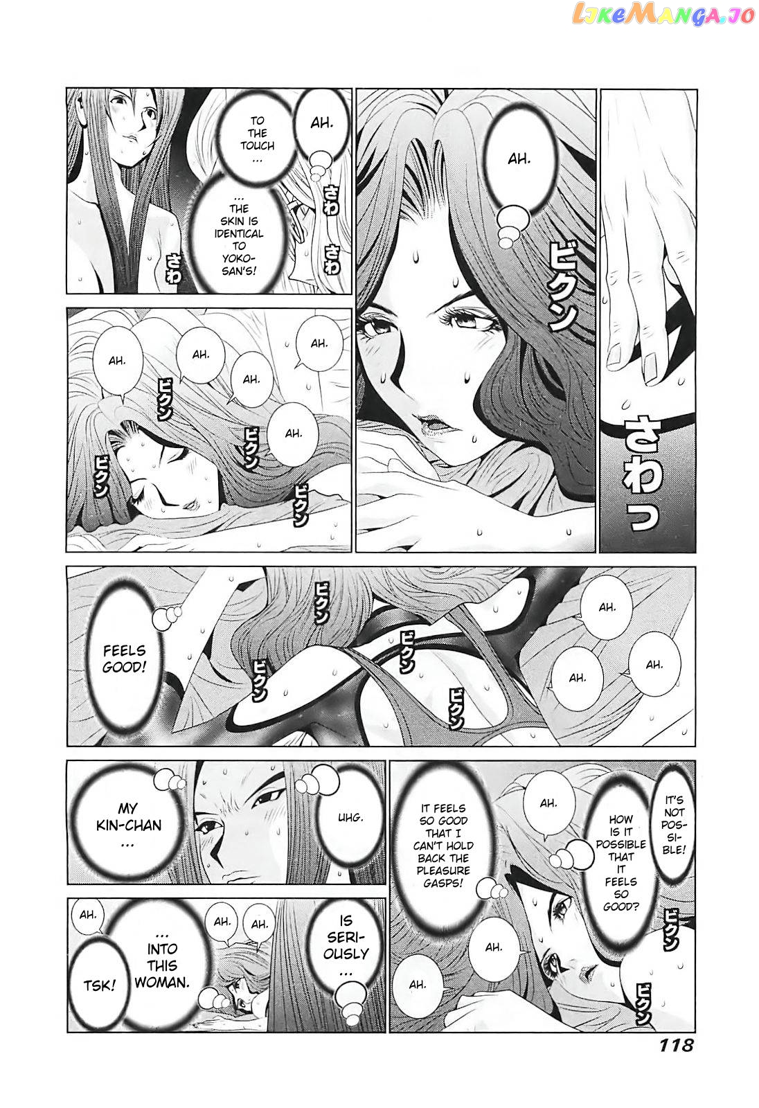 Golden Boy II – Sasurai no Obenkyou Yarou Geinoukai Ooabare-hen Chapter 5 - page 6