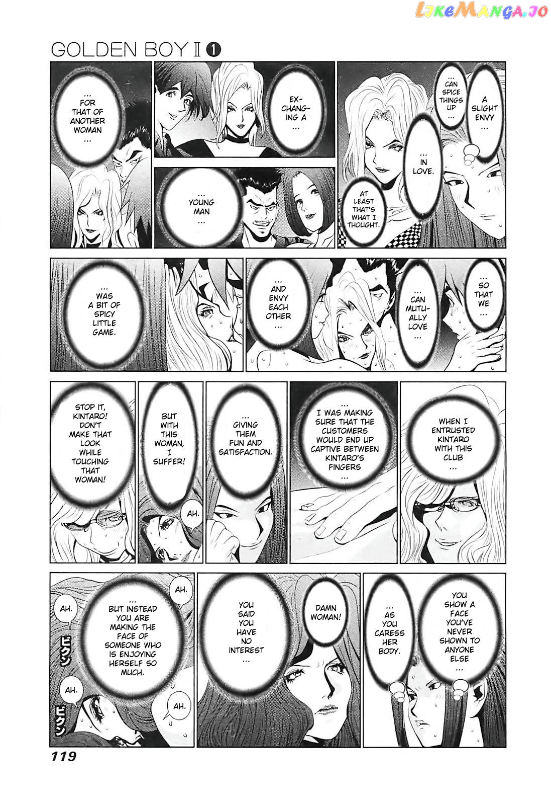 Golden Boy II – Sasurai no Obenkyou Yarou Geinoukai Ooabare-hen Chapter 5 - page 7