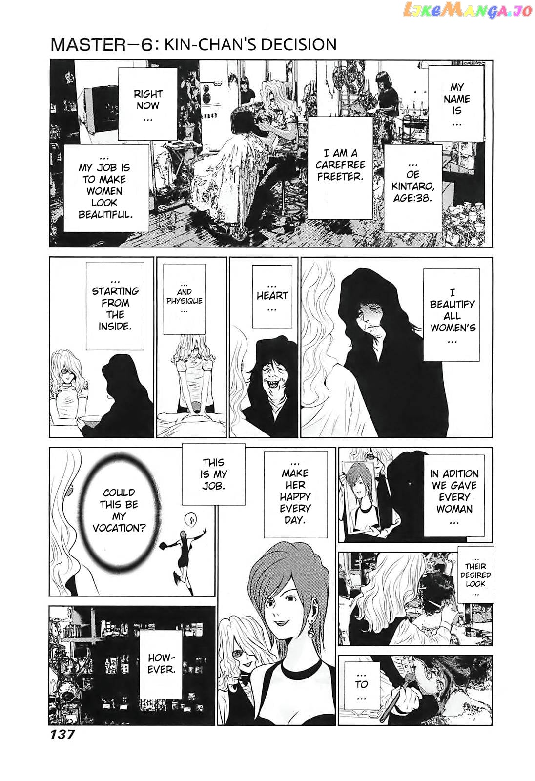 Golden Boy II – Sasurai no Obenkyou Yarou Geinoukai Ooabare-hen Chapter 6 - page 2