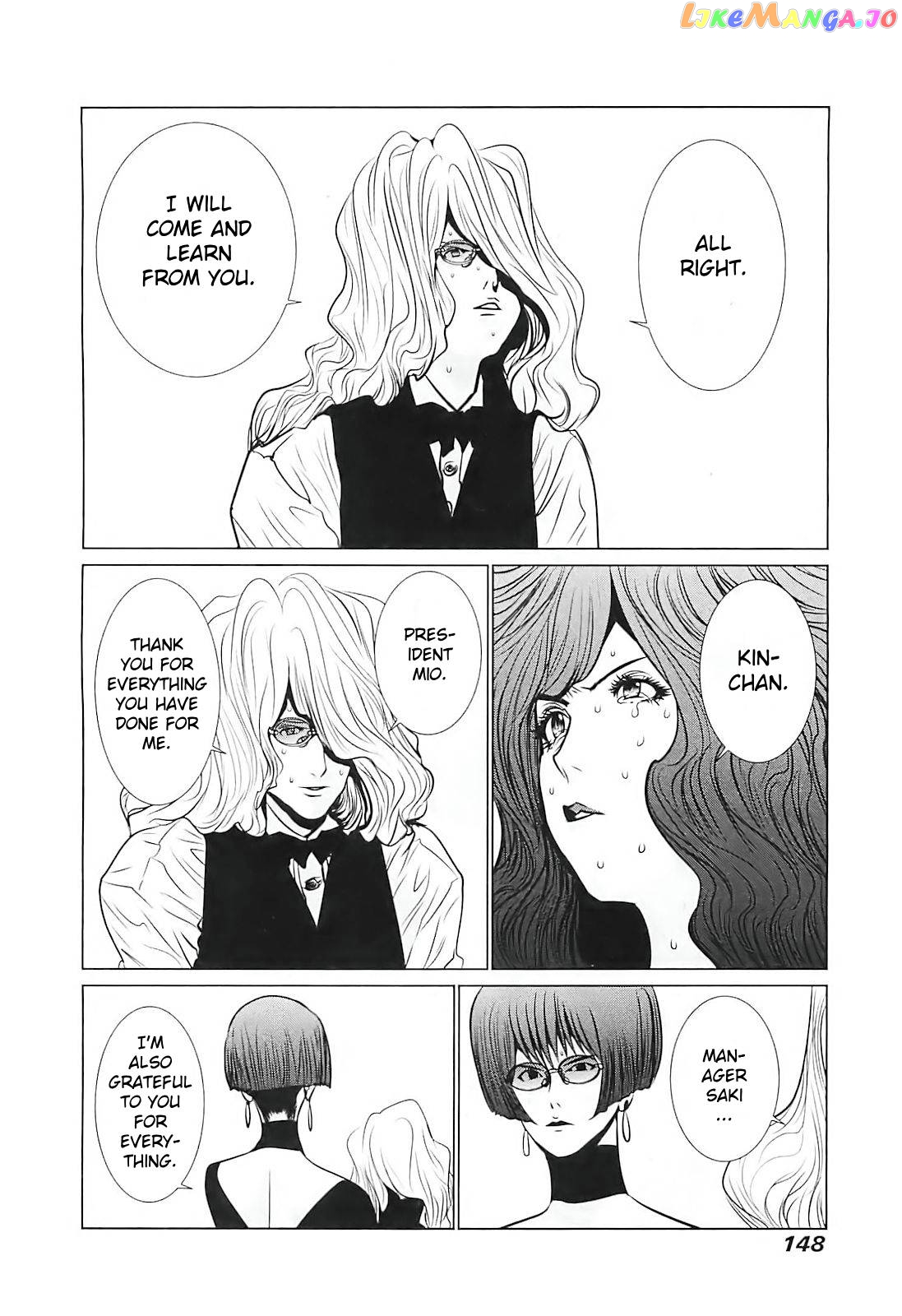 Golden Boy II – Sasurai no Obenkyou Yarou Geinoukai Ooabare-hen Chapter 6 - page 11