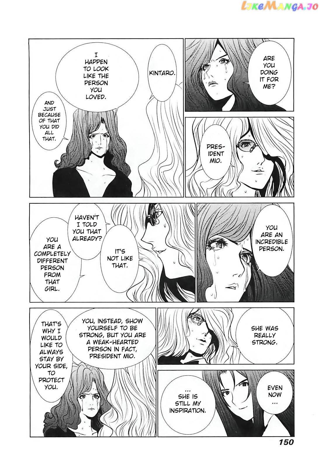 Golden Boy II – Sasurai no Obenkyou Yarou Geinoukai Ooabare-hen Chapter 6 - page 13