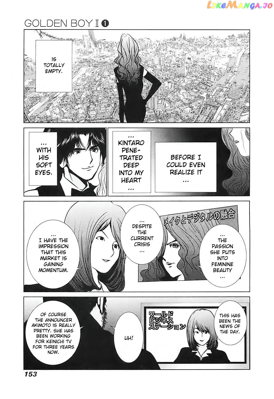 Golden Boy II – Sasurai no Obenkyou Yarou Geinoukai Ooabare-hen Chapter 6 - page 16