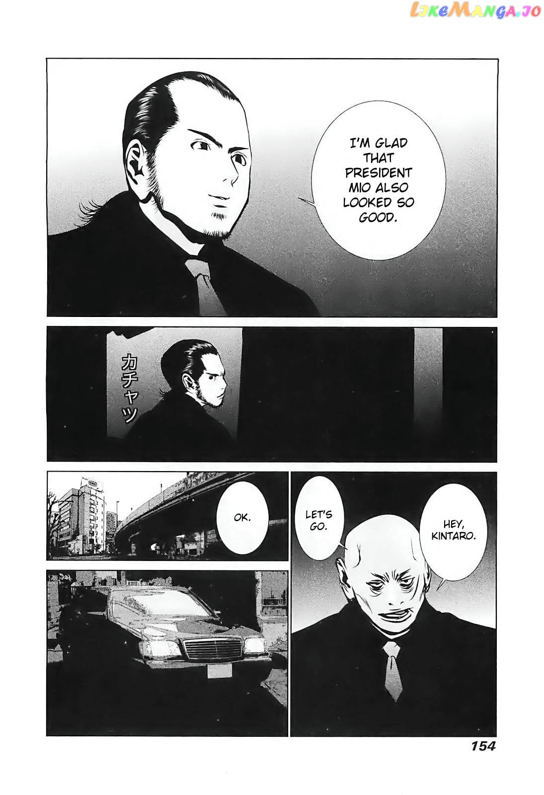 Golden Boy II – Sasurai no Obenkyou Yarou Geinoukai Ooabare-hen Chapter 6 - page 17