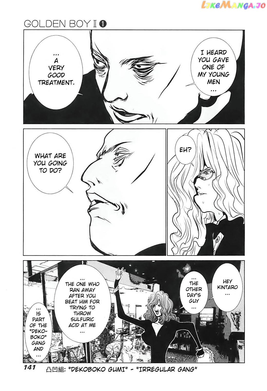 Golden Boy II – Sasurai no Obenkyou Yarou Geinoukai Ooabare-hen Chapter 6 - page 5