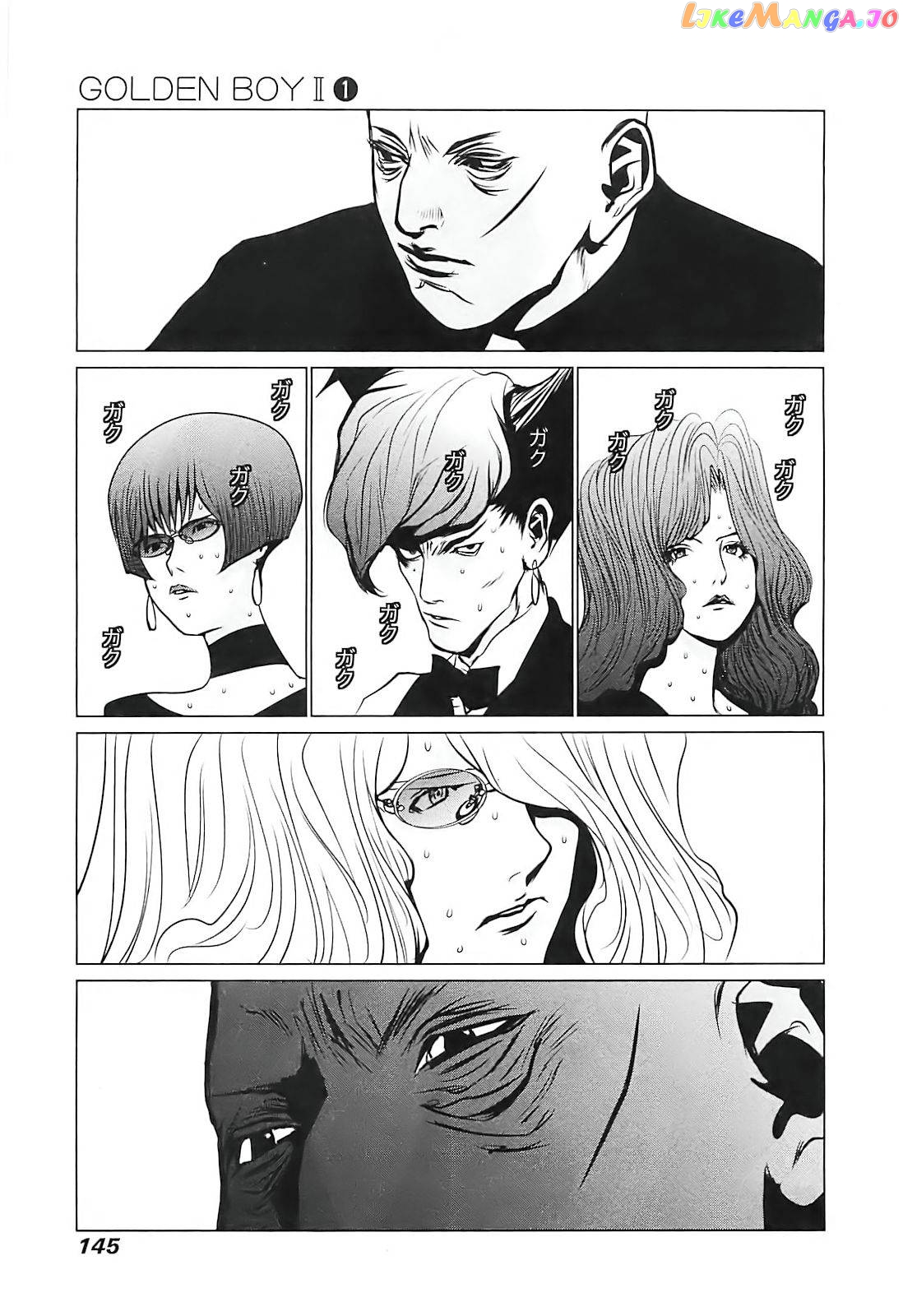 Golden Boy II – Sasurai no Obenkyou Yarou Geinoukai Ooabare-hen Chapter 6 - page 8