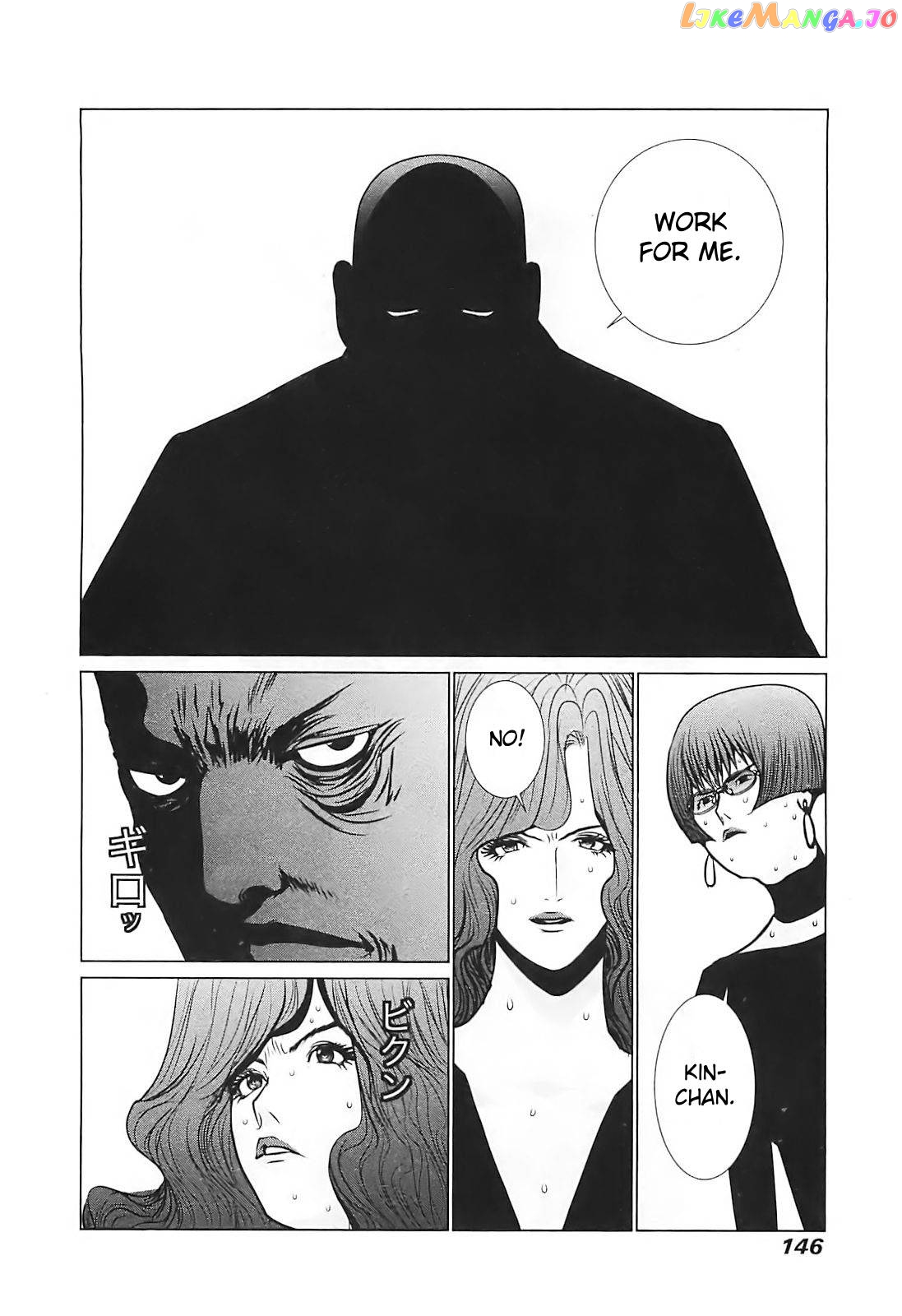Golden Boy II – Sasurai no Obenkyou Yarou Geinoukai Ooabare-hen Chapter 6 - page 9
