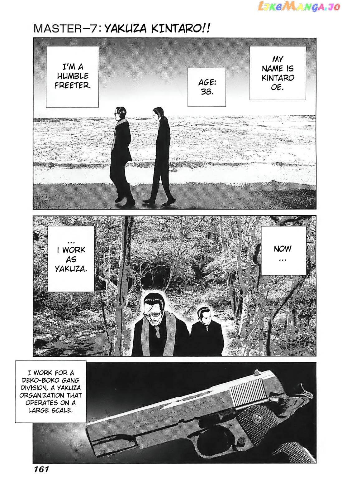 Golden Boy II – Sasurai no Obenkyou Yarou Geinoukai Ooabare-hen Chapter 7 - page 2