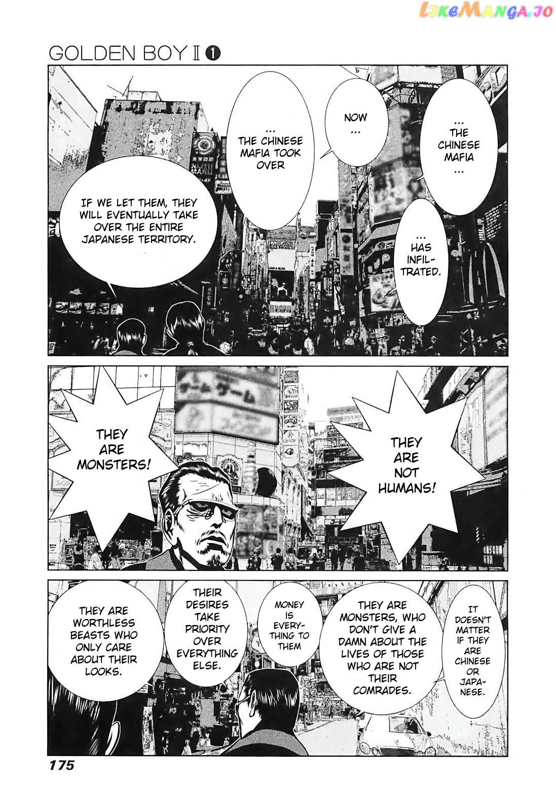 Golden Boy II – Sasurai no Obenkyou Yarou Geinoukai Ooabare-hen Chapter 7 - page 15