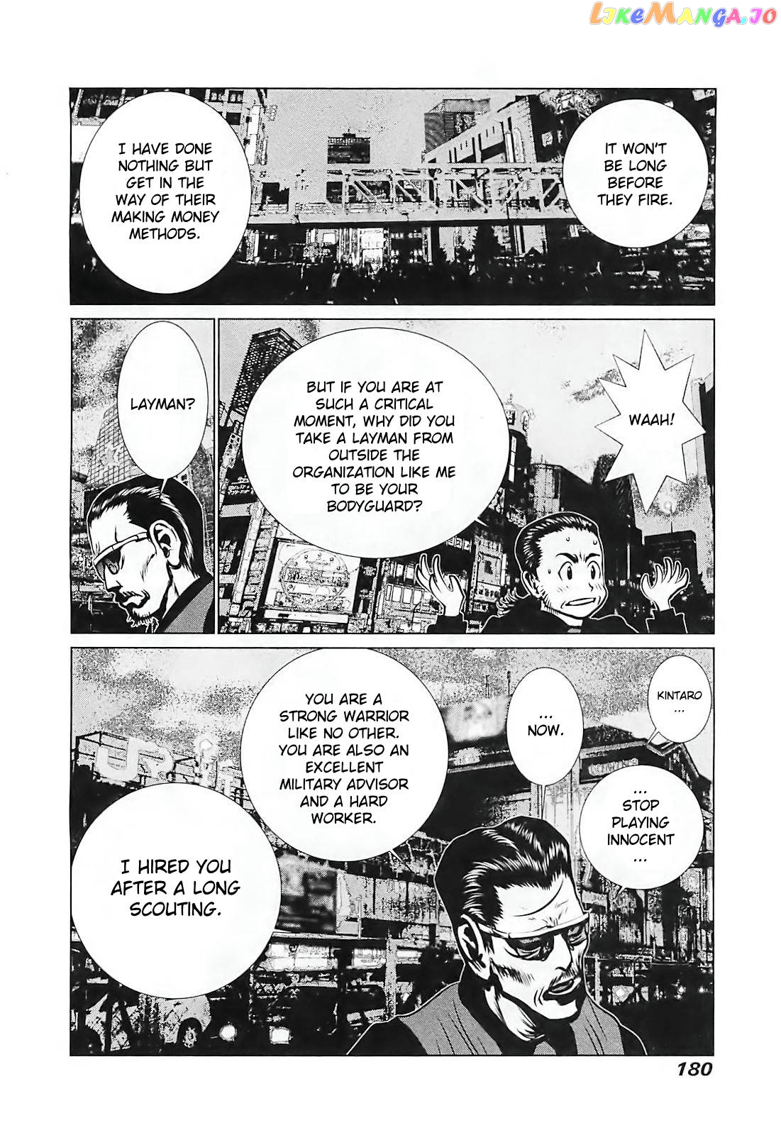 Golden Boy II – Sasurai no Obenkyou Yarou Geinoukai Ooabare-hen Chapter 7 - page 20