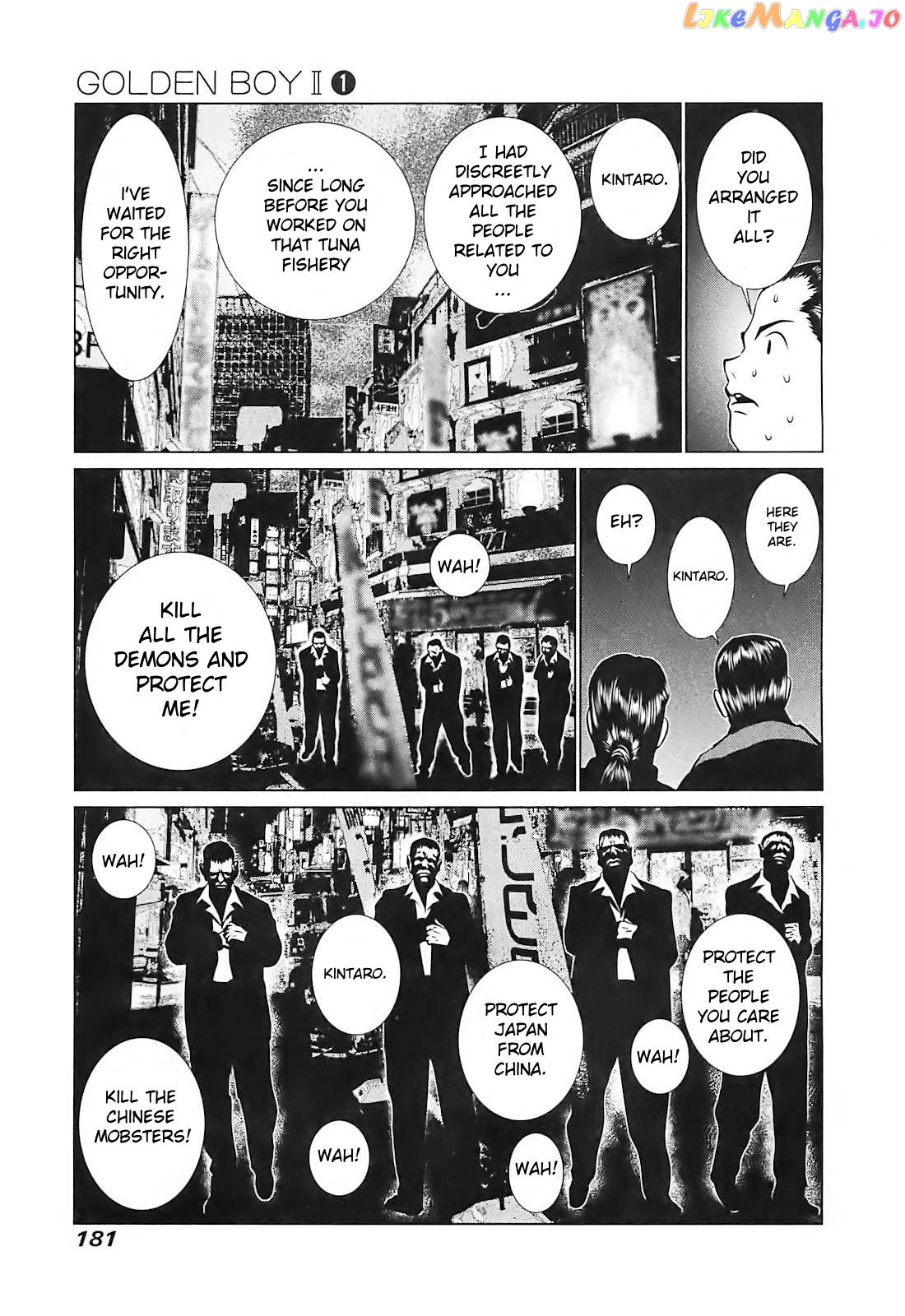 Golden Boy II – Sasurai no Obenkyou Yarou Geinoukai Ooabare-hen Chapter 7 - page 21