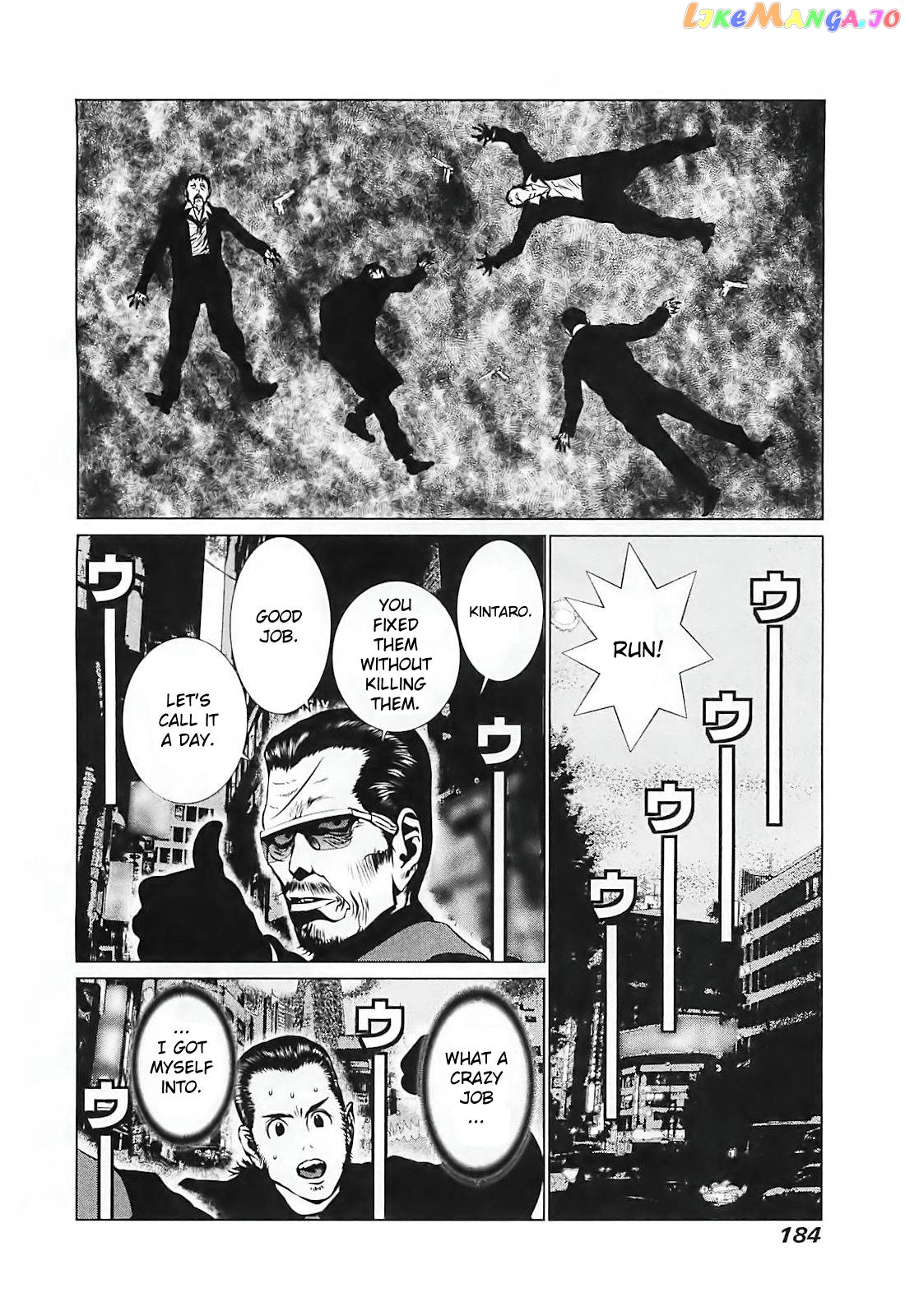 Golden Boy II – Sasurai no Obenkyou Yarou Geinoukai Ooabare-hen Chapter 7 - page 23