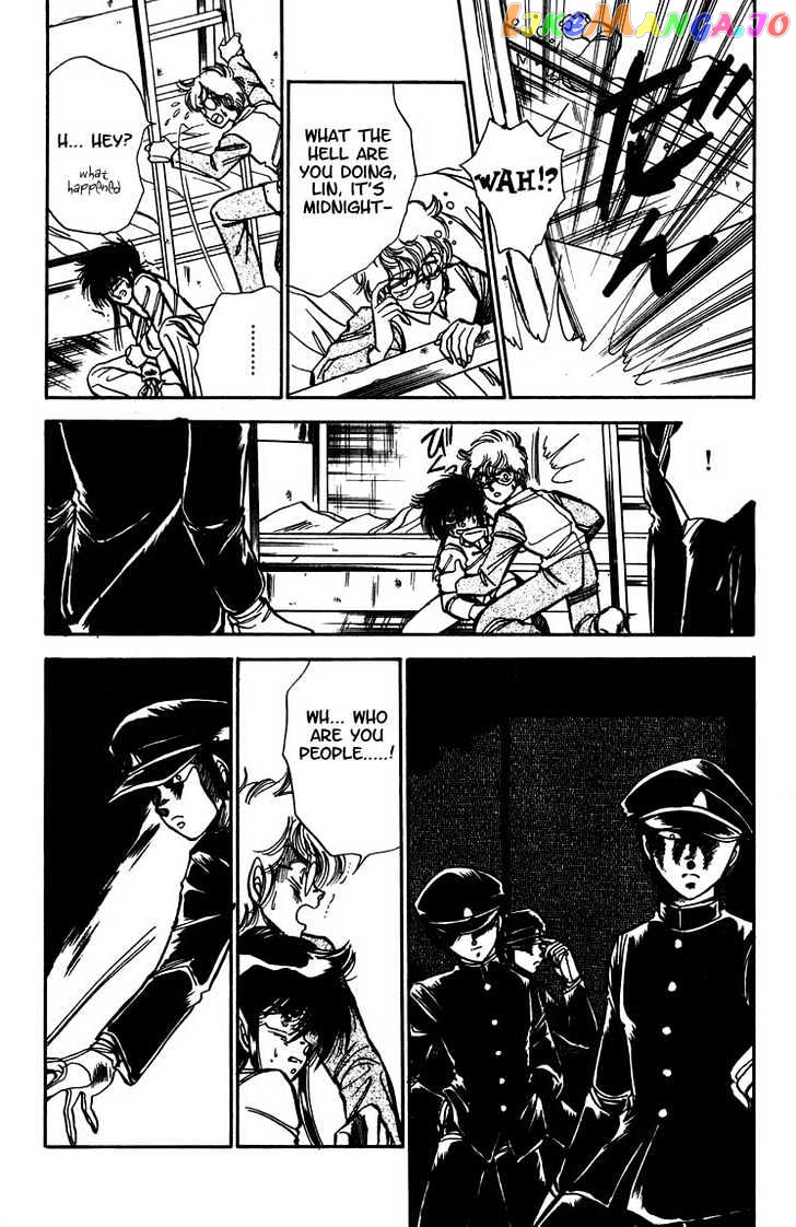 Dragon Fist (KATAYAMA Shuu) chapter 4 - page 7