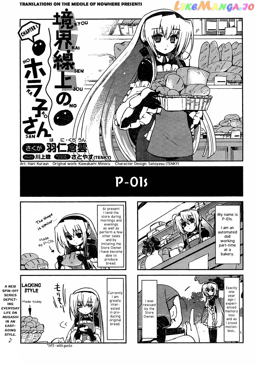 Kyoukaisenjou no Horako-san chapter 1 v2 - page 1