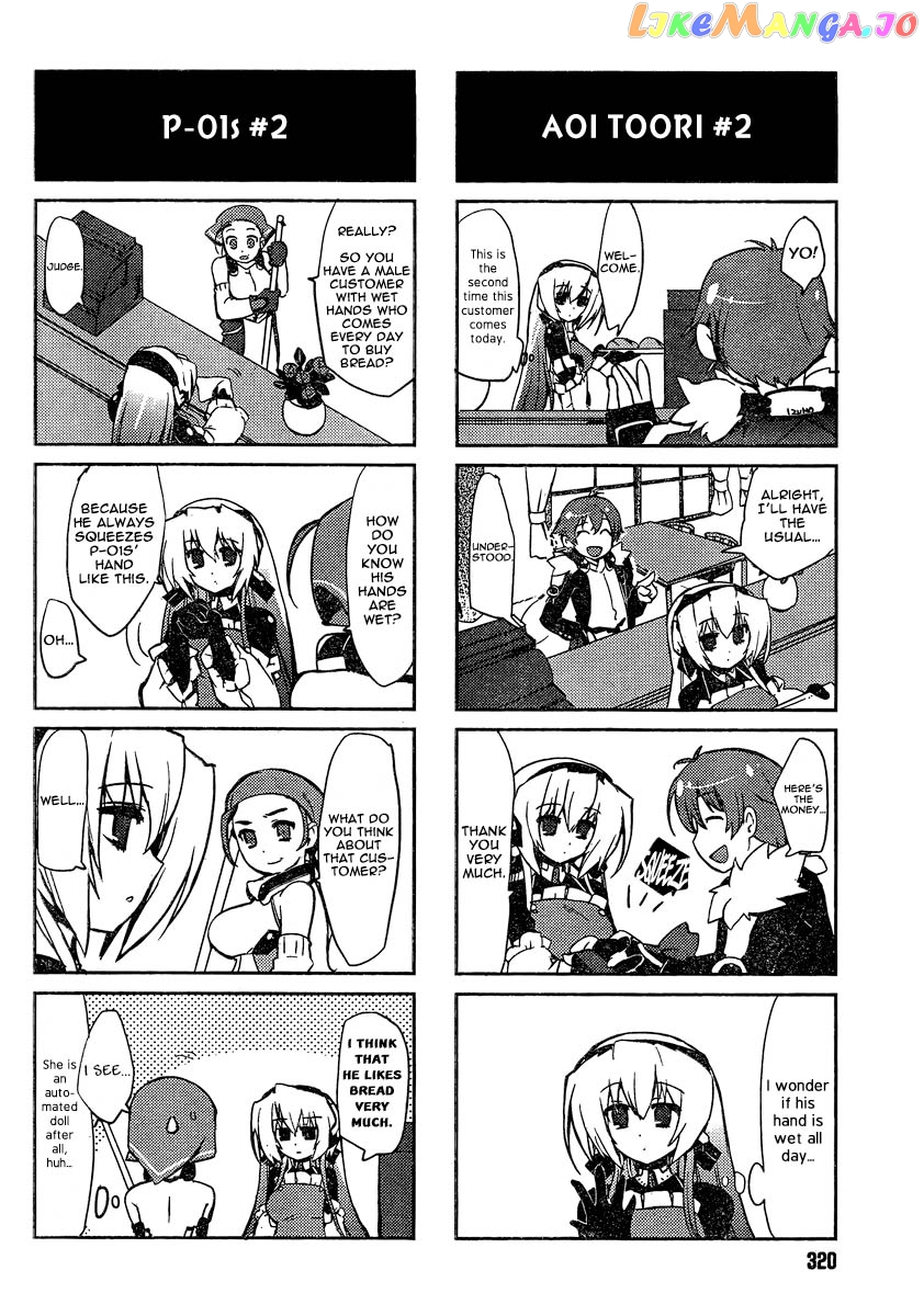 Kyoukaisenjou no Horako-san chapter 1 v2 - page 10