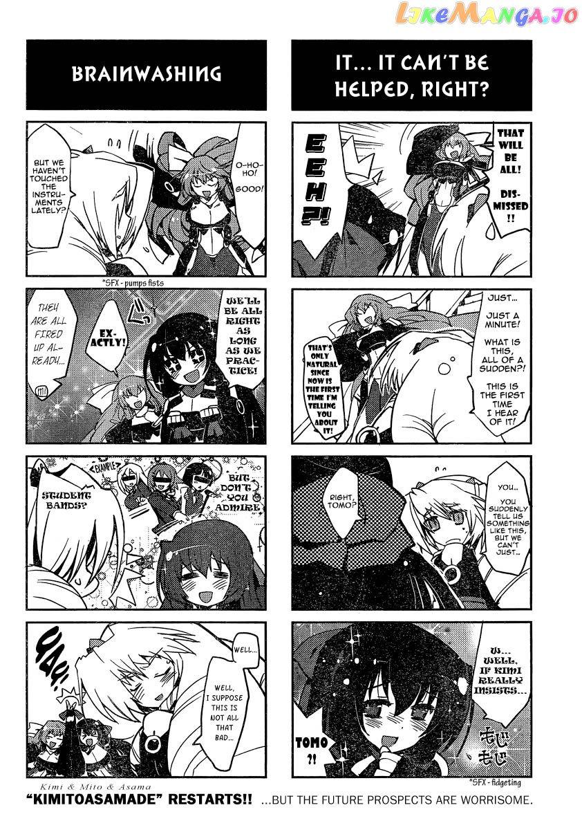 Kyoukaisenjou no Horako-san chapter 1 v2 - page 12