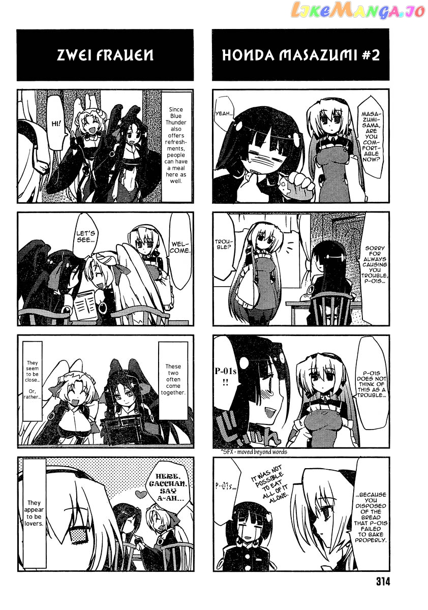 Kyoukaisenjou no Horako-san chapter 1 v2 - page 4