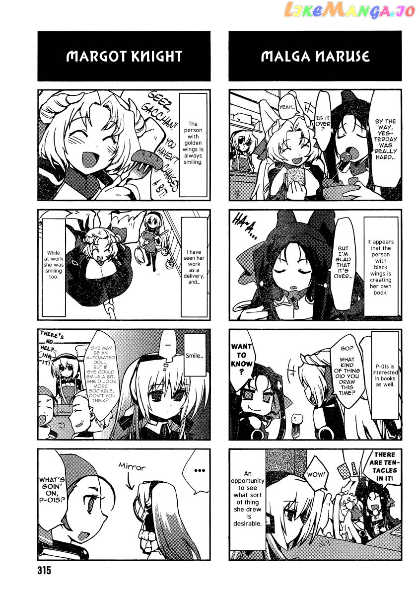 Kyoukaisenjou no Horako-san chapter 1 v2 - page 5