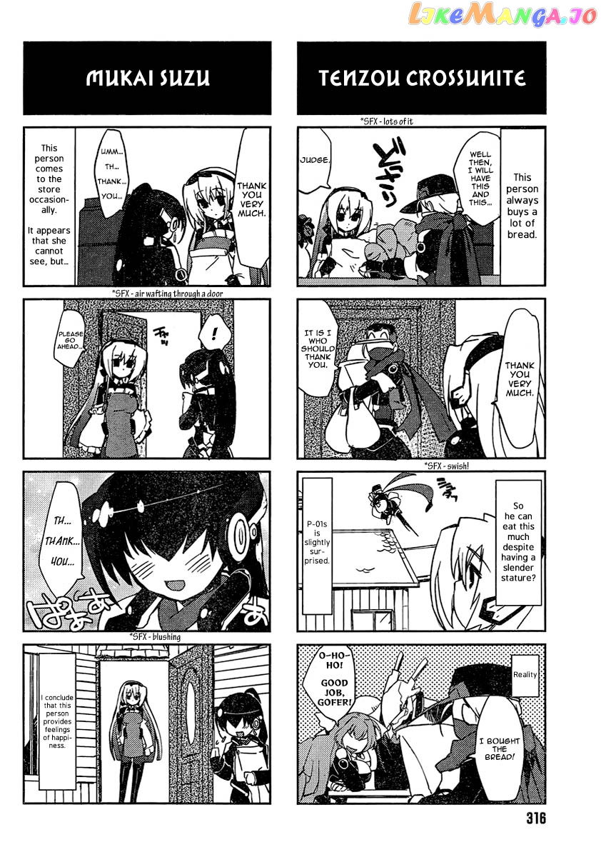 Kyoukaisenjou no Horako-san chapter 1 v2 - page 6