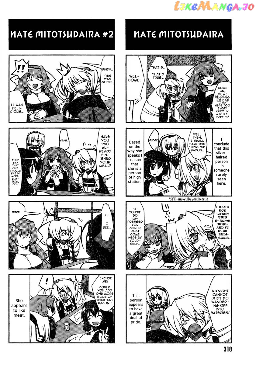 Kyoukaisenjou no Horako-san chapter 1 v2 - page 8