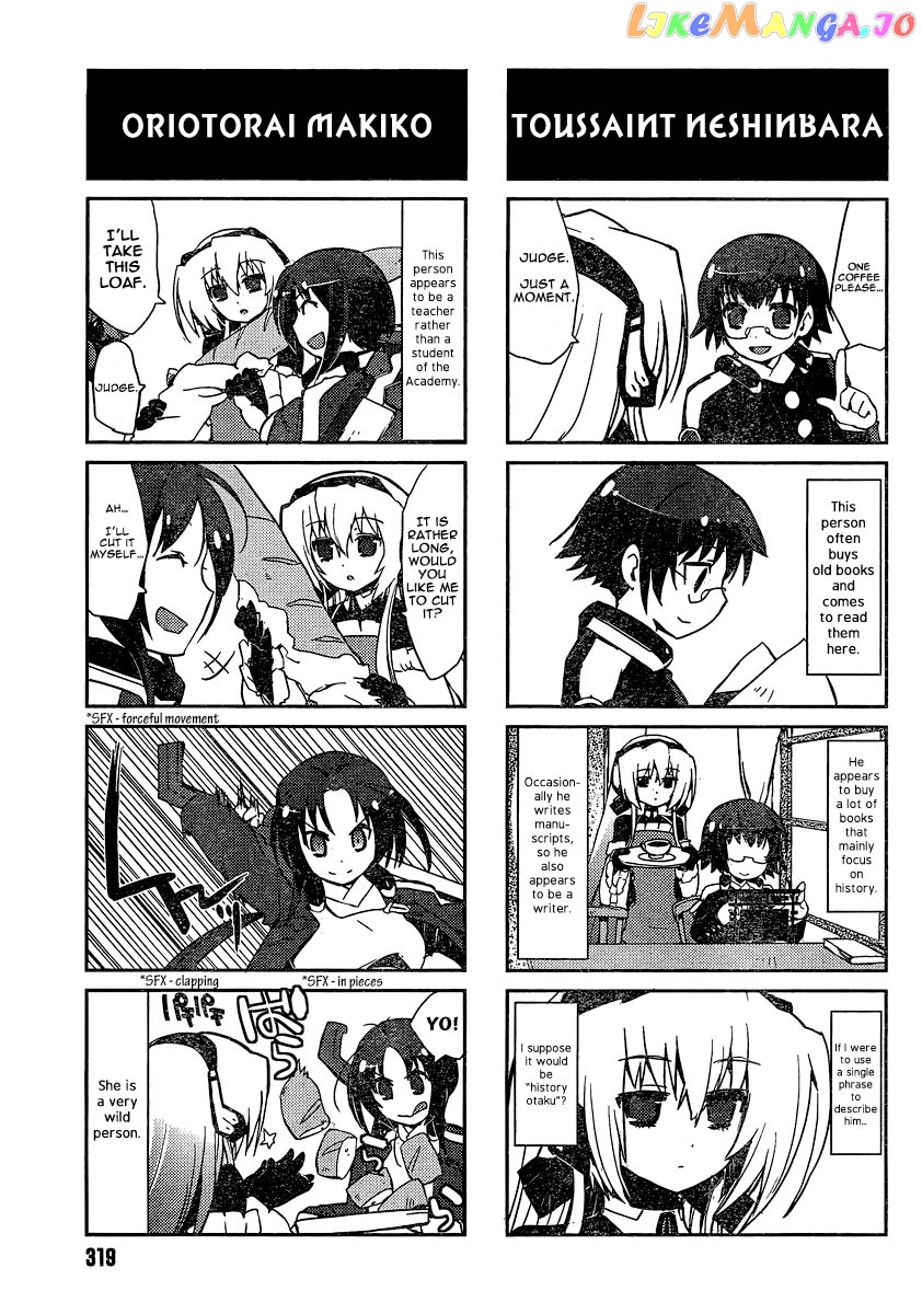 Kyoukaisenjou no Horako-san chapter 1 v2 - page 9