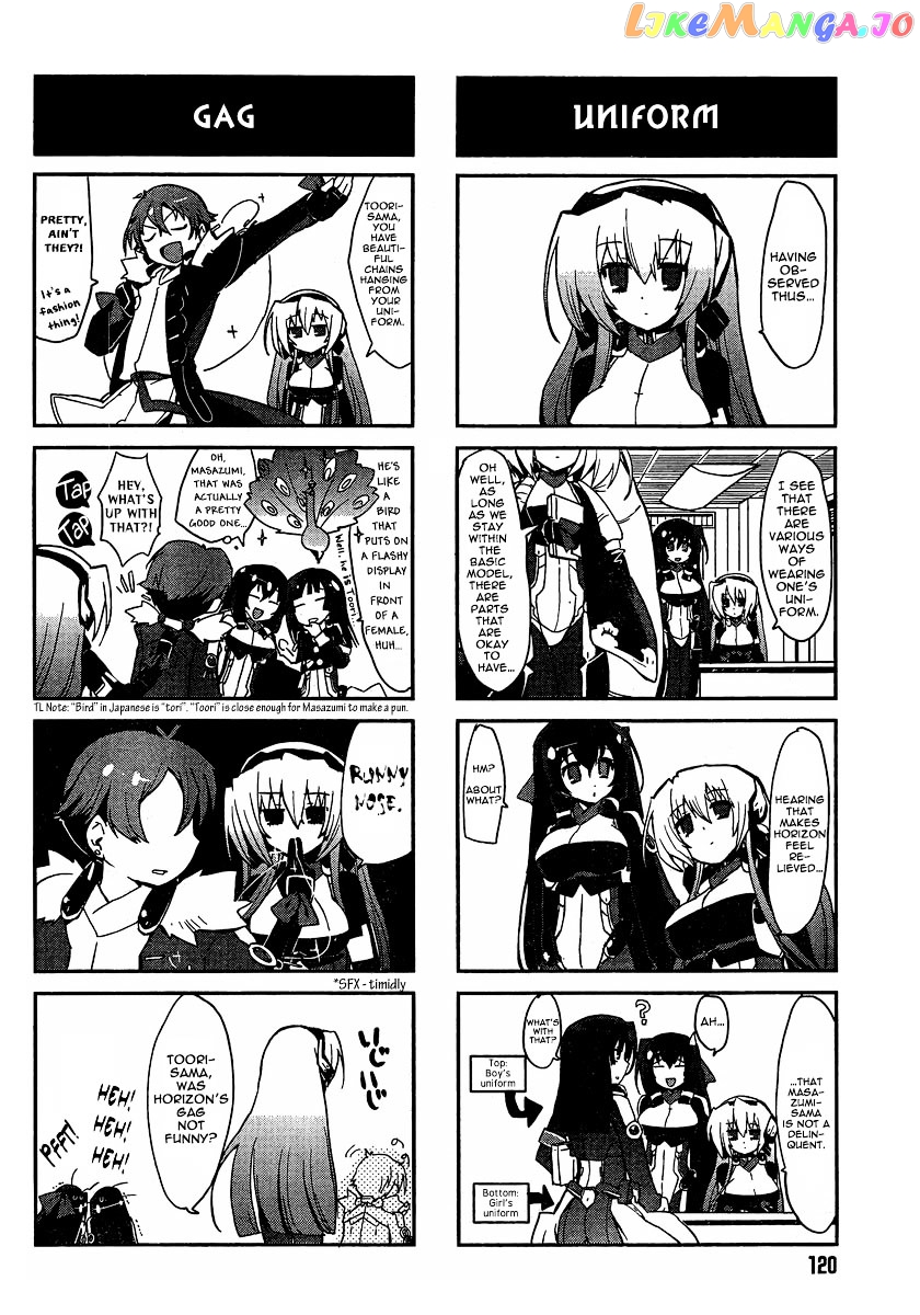Kyoukaisenjou no Horako-san chapter 2 - page 2