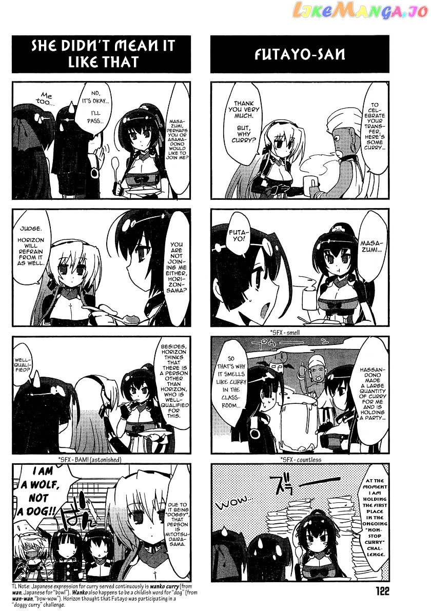 Kyoukaisenjou no Horako-san chapter 2 - page 4
