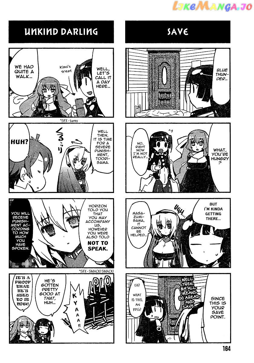 Kyoukaisenjou no Horako-san chapter 3 - page 6