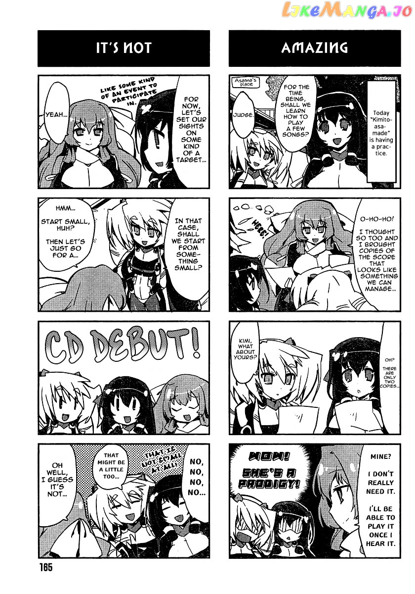Kyoukaisenjou no Horako-san chapter 3 - page 7