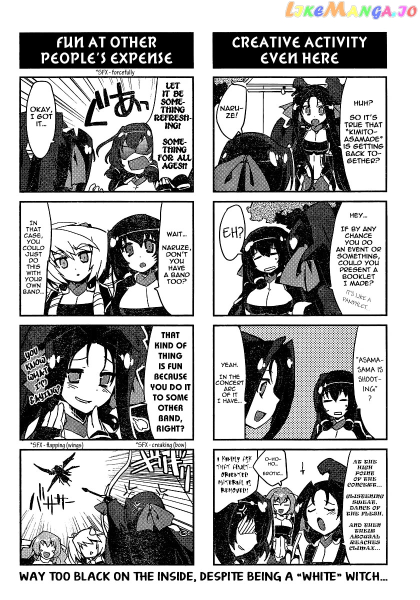 Kyoukaisenjou no Horako-san chapter 3 - page 8
