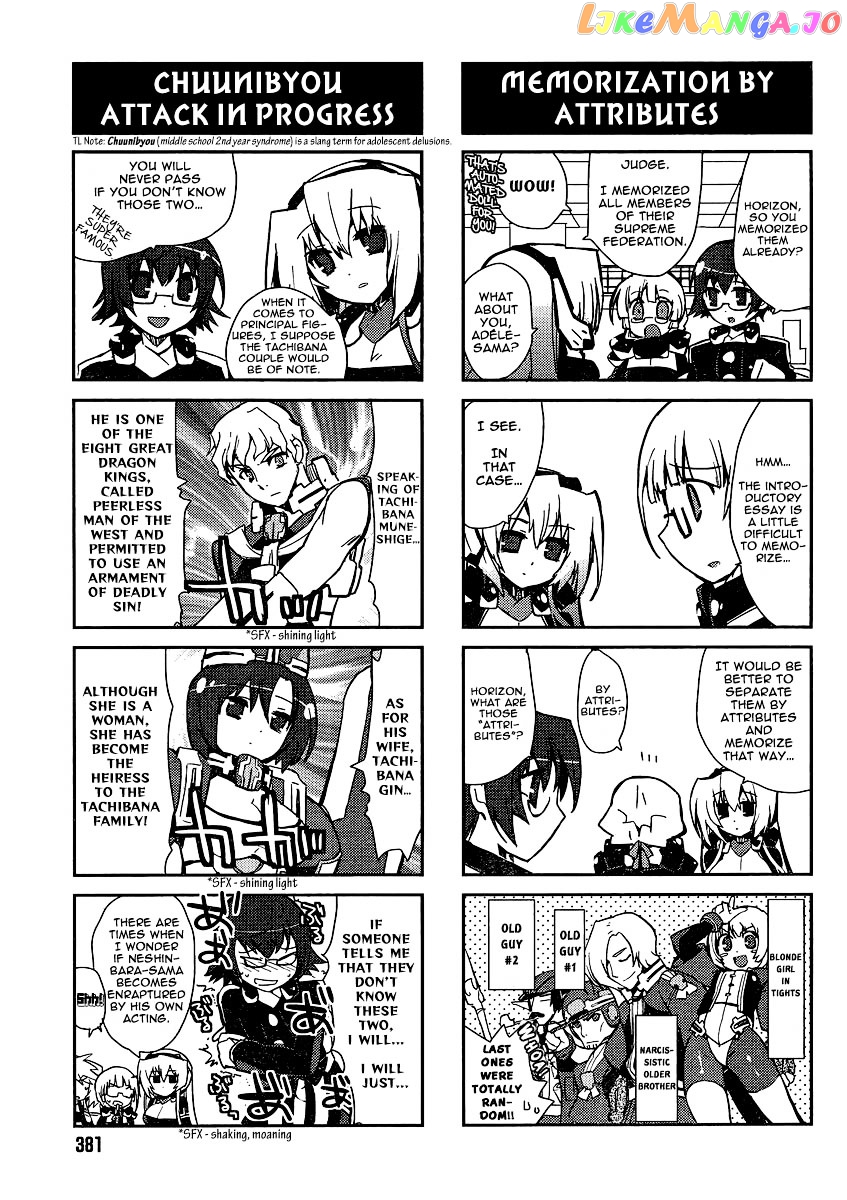 Kyoukaisenjou no Horako-san chapter 4 - page 3