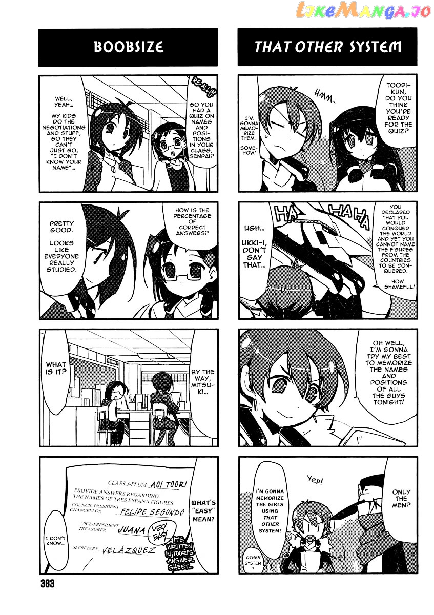 Kyoukaisenjou no Horako-san chapter 4 - page 5