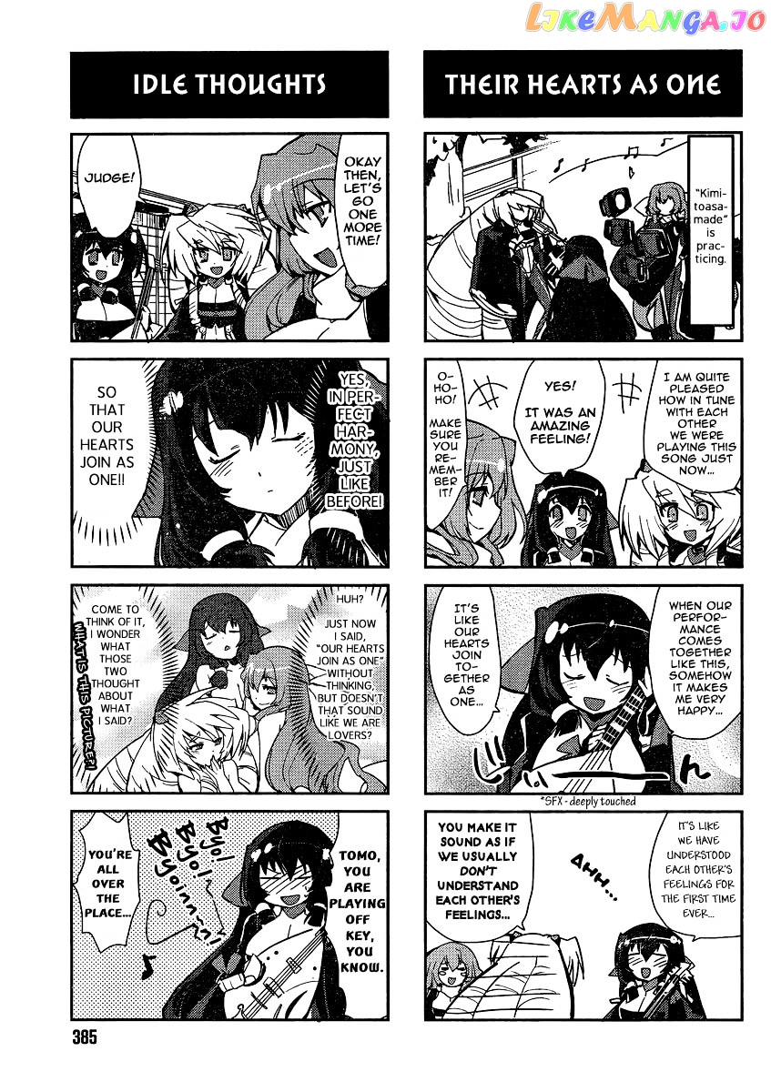Kyoukaisenjou no Horako-san chapter 4 - page 7