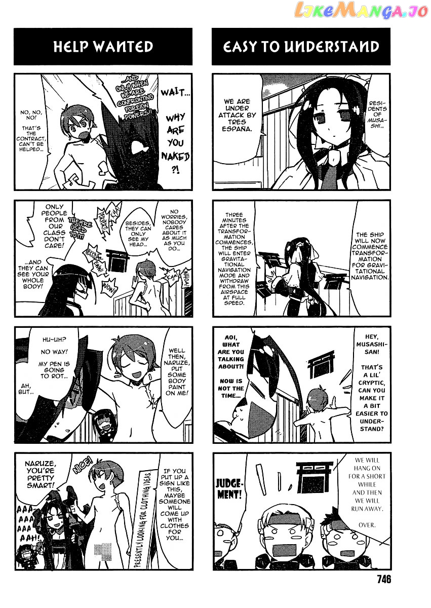 Kyoukaisenjou no Horako-san chapter 5 - page 2