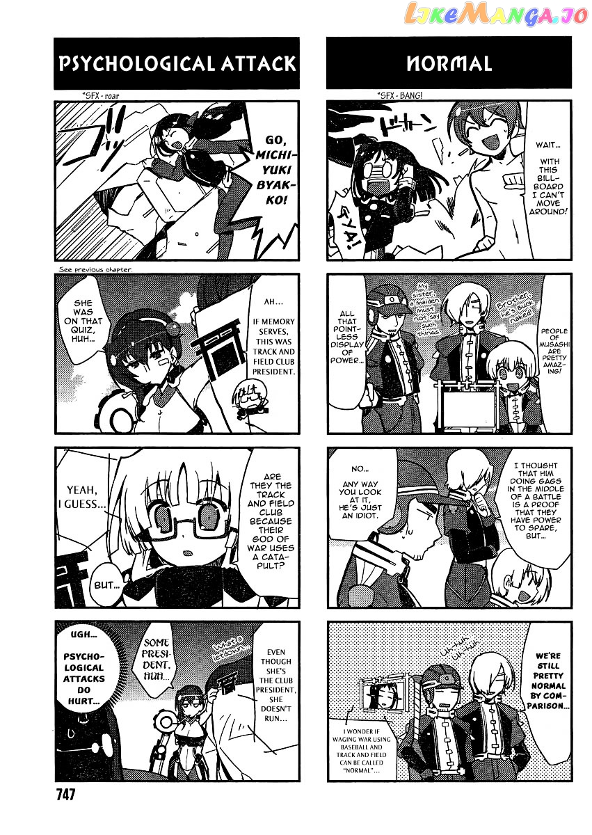 Kyoukaisenjou no Horako-san chapter 5 - page 3
