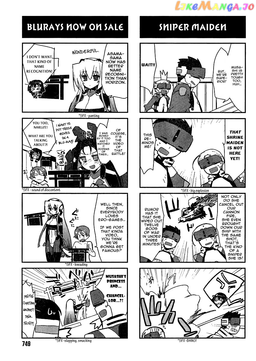 Kyoukaisenjou no Horako-san chapter 5 - page 5