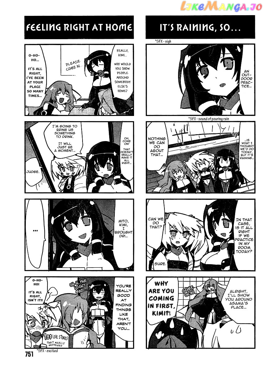 Kyoukaisenjou no Horako-san chapter 5 - page 7
