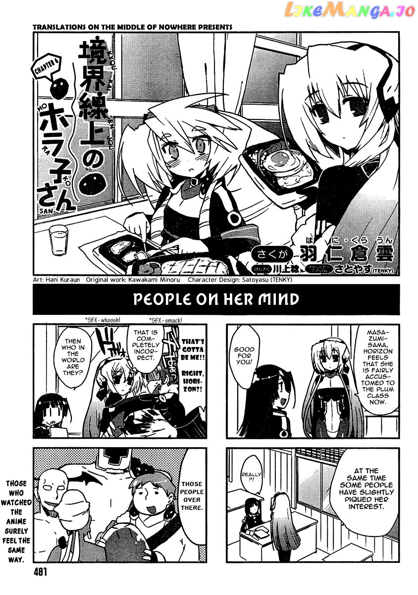 Kyoukaisenjou no Horako-san chapter 6 - page 1