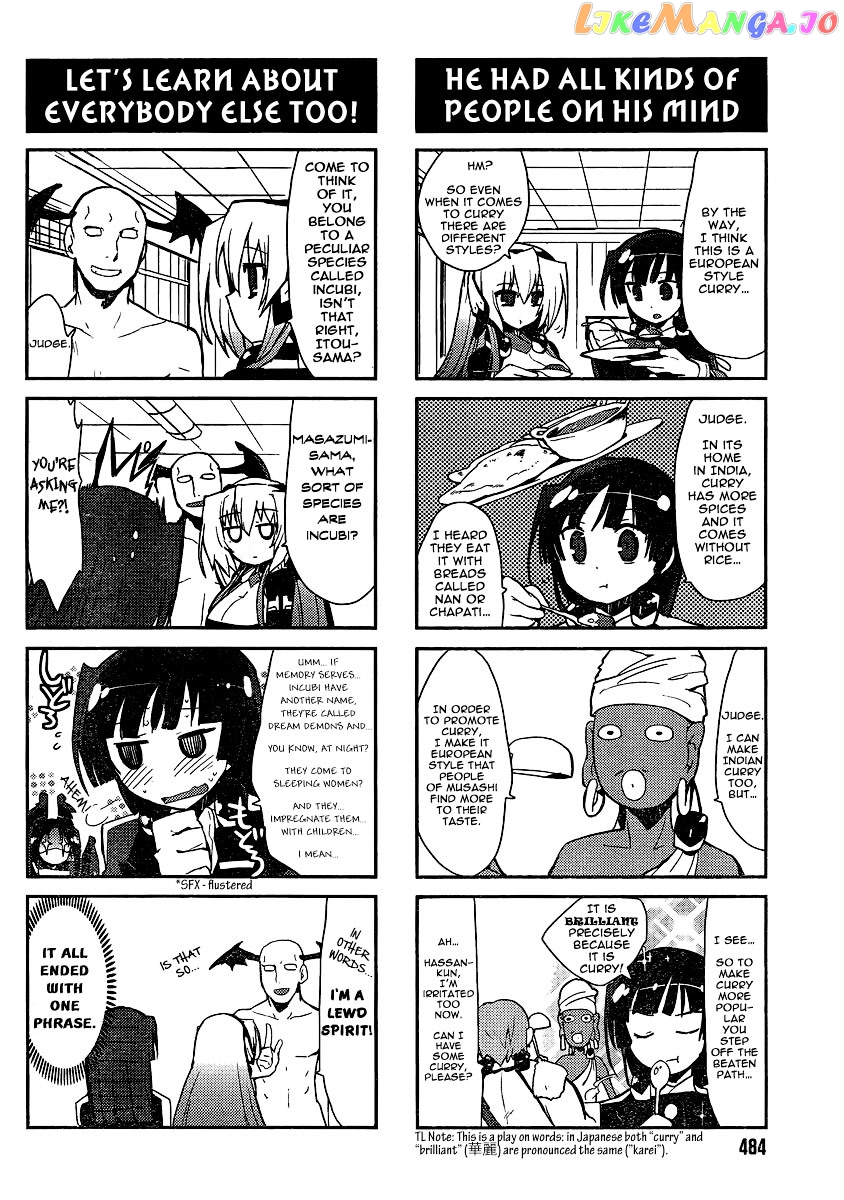 Kyoukaisenjou no Horako-san chapter 6 - page 4
