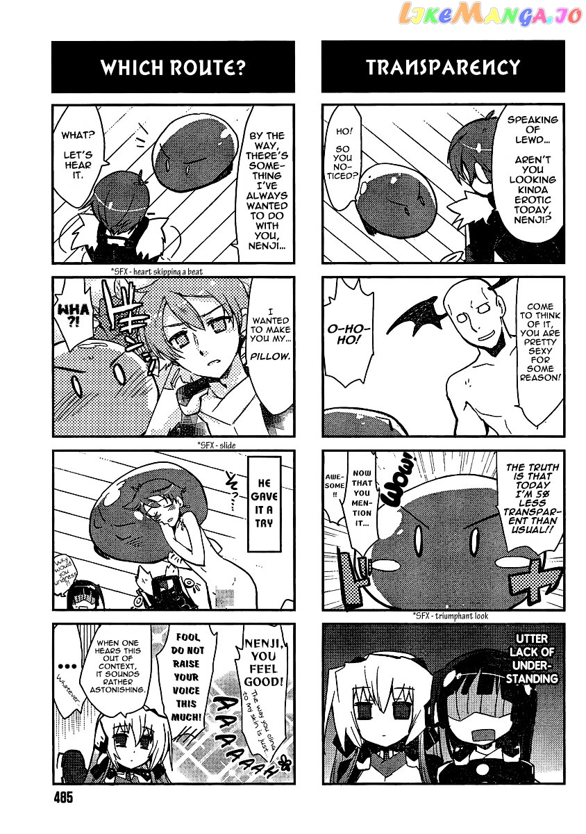 Kyoukaisenjou no Horako-san chapter 6 - page 5