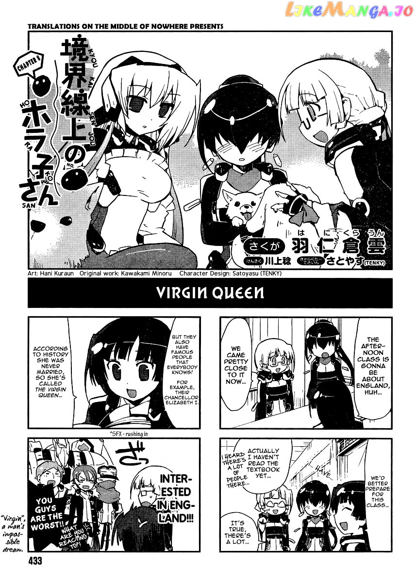 Kyoukaisenjou no Horako-san chapter 8 - page 1