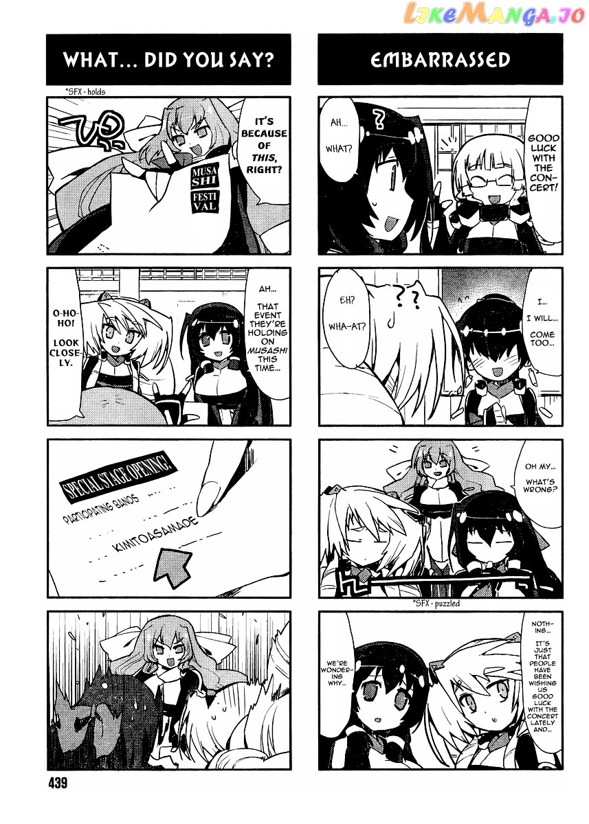 Kyoukaisenjou no Horako-san chapter 8 - page 7
