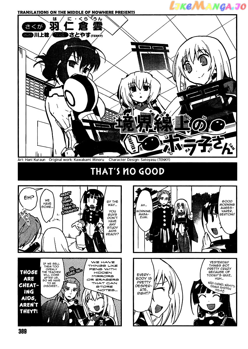Kyoukaisenjou no Horako-san chapter 9 - page 1